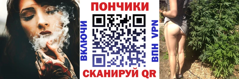 Магазин наркотиков Кингисепп Гашиш Кокаин Меф Конопля