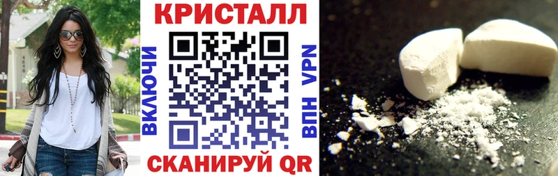 АМФЕТАМИН Розовый Кингисепп