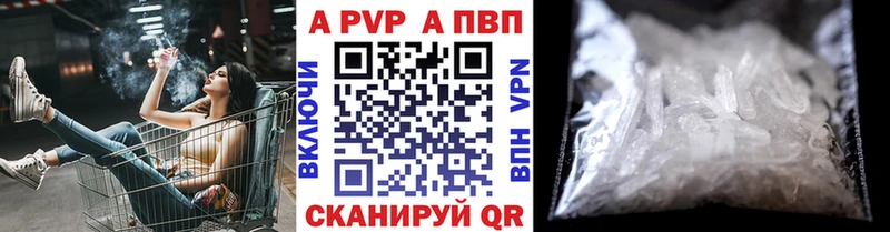 Alfa_PVP СК  Кингисепп 