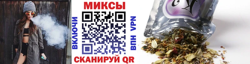 хочу наркоту  Кингисепп  Бутират вода 
