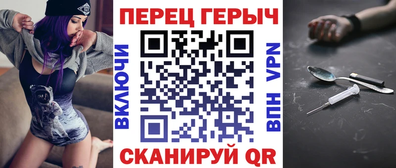 сайты даркнета какой сайт  закладки  Кингисепп  ГЕРОИН хмурый 