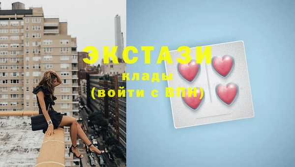 PSILOCYBIN Алексин