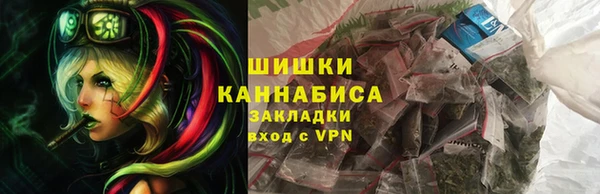 mix Абаза
