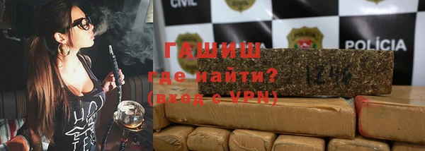 mix Абаза