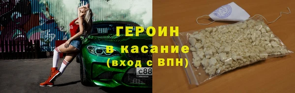 ПСИЛОЦИБИНОВЫЕ ГРИБЫ Абинск