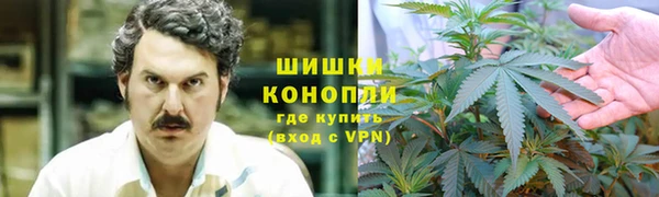каннабис Абдулино