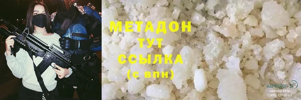 mix Абаза