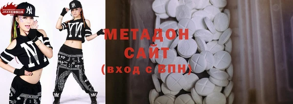 эйфоретик Алзамай