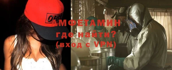 эйфоретик Алзамай