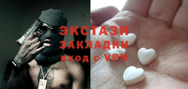PSILOCYBIN Алексин