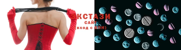 mix Абаза