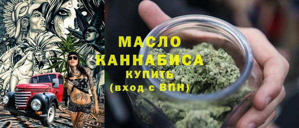 ПСИЛОЦИБИНОВЫЕ ГРИБЫ Абинск