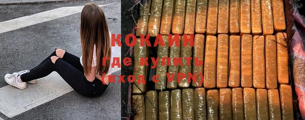 mix Абаза