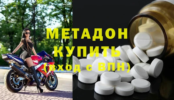 ПСИЛОЦИБИНОВЫЕ ГРИБЫ Абинск