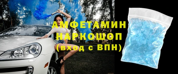 mix Абаза