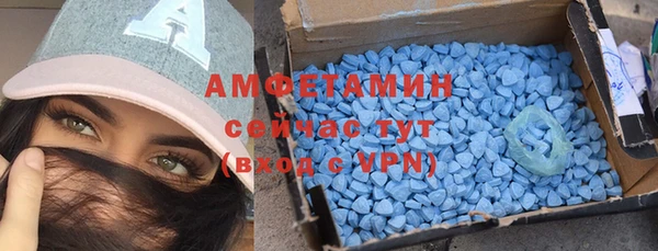 mix Абаза