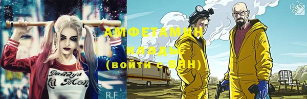 каннабис Абдулино