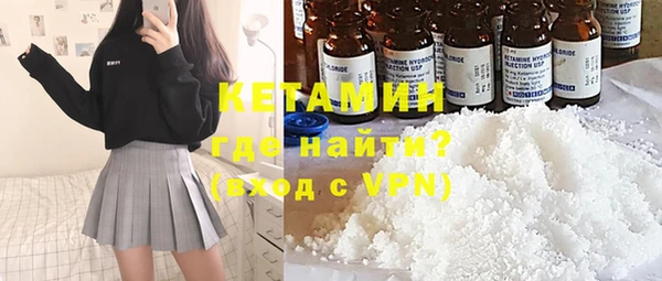 кокс Алексеевка