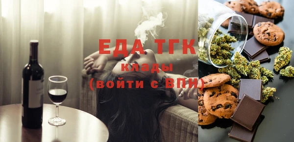 mix Абаза