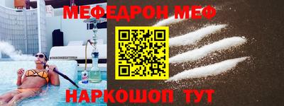 дистиллят марихуана Кунгур