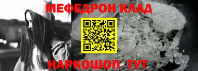 MDMA Premium VHQ Кумертау