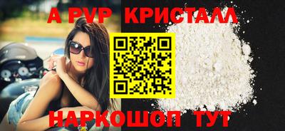 дистиллят марихуана Кунгур
