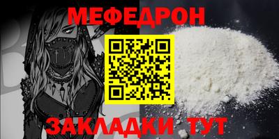 a pvp Кулебаки