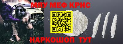 a pvp Кулебаки