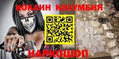 a pvp Кулебаки