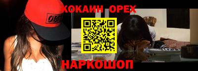 a pvp Кулебаки