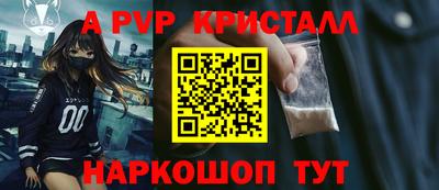 дистиллят марихуана Кунгур