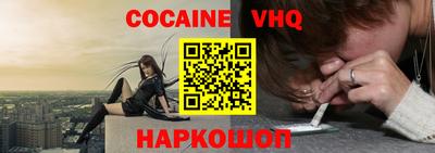 MDMA Premium VHQ Кумертау