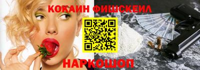 дистиллят марихуана Кунгур