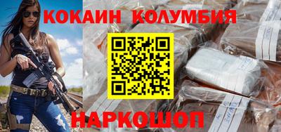дистиллят марихуана Кунгур