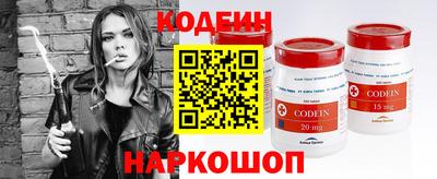 a pvp Кулебаки