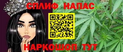 дистиллят марихуана Кунгур