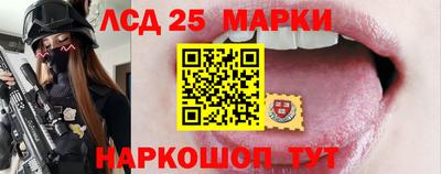 дистиллят марихуана Кунгур