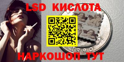 a pvp Кулебаки