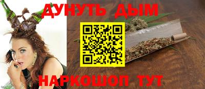 a pvp Кулебаки
