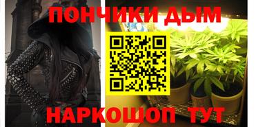 дистиллят марихуана Кунгур