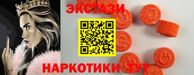 MDMA Premium VHQ Кумертау
