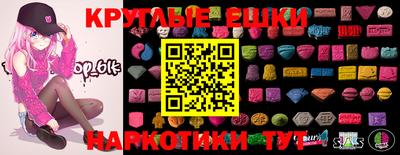 MDMA Premium VHQ Кумертау