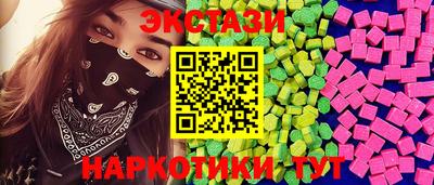 MDMA Premium VHQ Кумертау