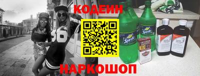 дистиллят марихуана Кунгур