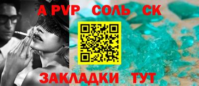 MDMA Premium VHQ Кумертау