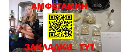 MDMA Premium VHQ Кумертау