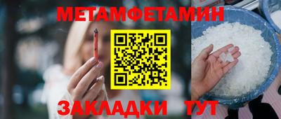MDMA Premium VHQ Кумертау