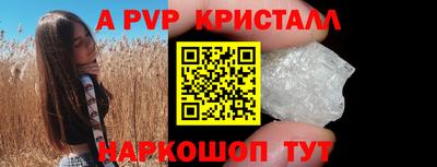 дистиллят марихуана Кунгур