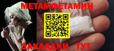 MDMA Premium VHQ Кумертау