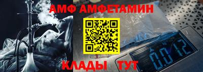 a pvp Кулебаки